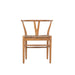 dBodhi Caterpillar Twin Chair